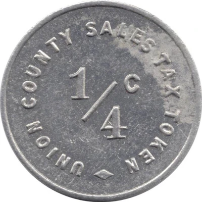 ¼ Cent - Anna Chamber of Commerce (Union County, Illinois) ND front