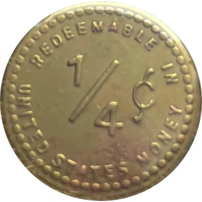 ¼ Cent - Bunker Hill Commercial Club (Bunker Hill, Illinois) ND back