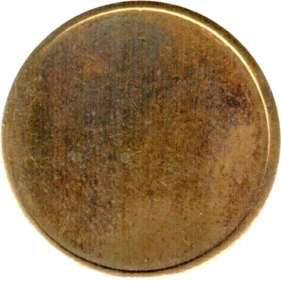 ¼ Cent - Cambridge Lions Club (Cambridge, Illinois) ND back