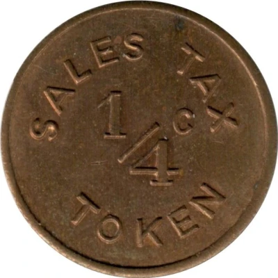 ¼ Cent - Casey Merchants (Casey, Illlinois) ND back