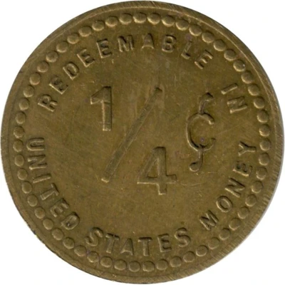 ¼ Cent - Gillespie Merchants Association (Gillespie, Illinois) ND back