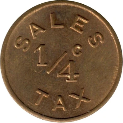 ¼ Cent - Jasper County Merchants (Jasper County, Illinois) ND back