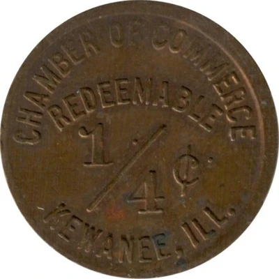 ¼ Cent - Kewanee Chamber of Commerce (Kewanee, Illinois) ND front