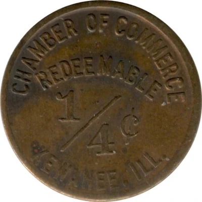 ¼ Cent - Kewanee Chamber of Commerce (Kewanee, Illinois) ND back