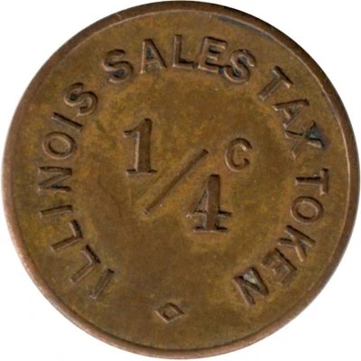 ¼ Cent - Kiwanis Club (Wyoming, Illinois) ND back