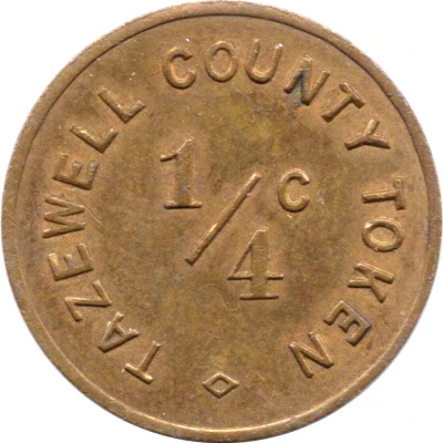 ¼ Cent - Pekin Association of Commerce (Tazewell County, Illinois) ND front