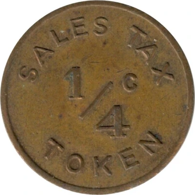 ¼ Cent - Rushville Merchants (Rushville, Illinois) ND back