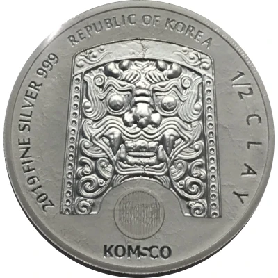 ½ Clay Chiwoo Cheonwang front