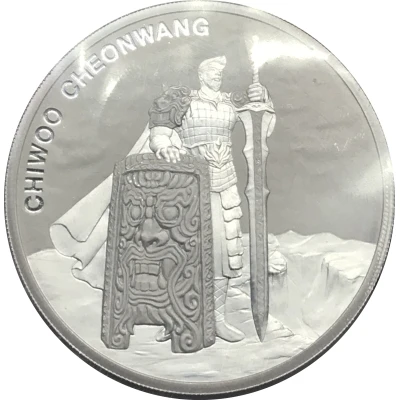 ½ Clay Chiwoo Cheonwang back