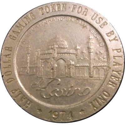 ½ Dollar Gaming Token - El Casino Freeport, Grand Bahama Island front