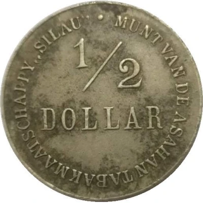 ½ Dollar Silau Tabakmaaschappy ND front