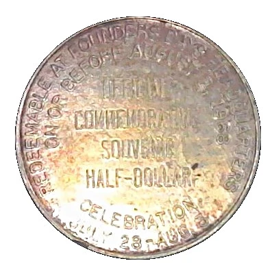 ½ Dollar - Smithville, Dekalb Founders Days Tennessee back