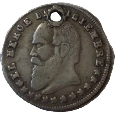 ½ Sol "1⁄16 Melgarejo" - Mariano Melgarejo December's heroes - Monetary medal front