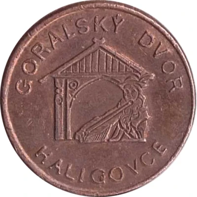 1 Burkovjec - Haligovce (Goralsky Dvor) ND back