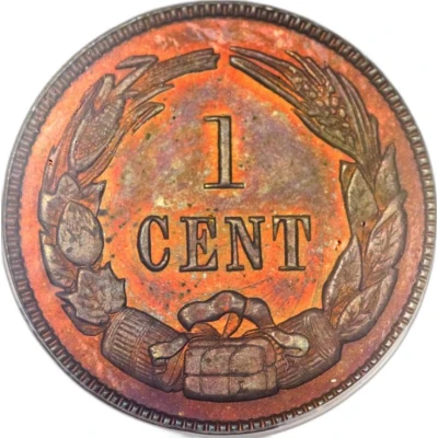 1 Cent Haseltine Restrike, Copper back