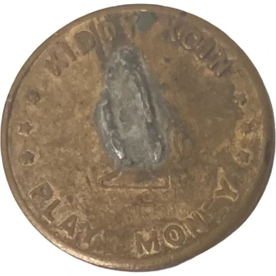1 Cent - Kiddy Koin (Thomas Jefferson) ND back