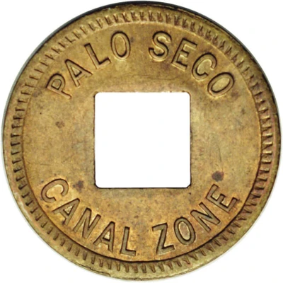 1 Cent Palo Seco Leprosarium ND front