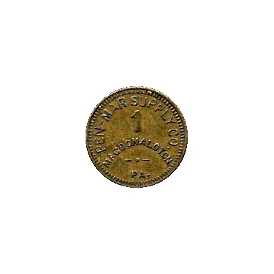 1 Cent - Pen-Mar Supply Co. (Macdonaldton, Pennsylvania) ND front
