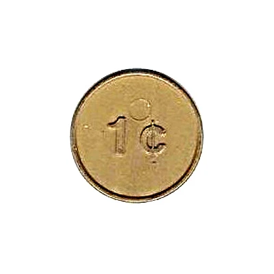 1 Cent (Play Money) ND back