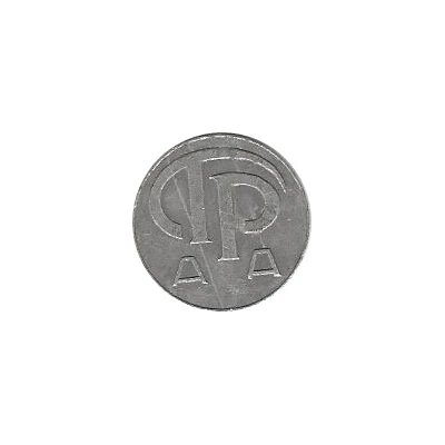 1 Cent (TPAA) ND front