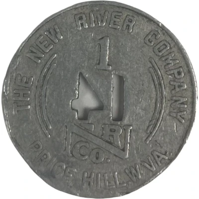 1 Cent - The New River Company Price Hill, West Virginia back