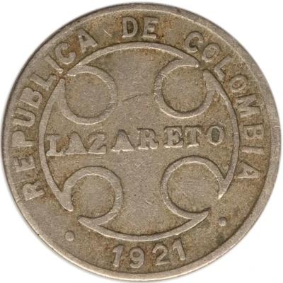 1 Centavo Leprosarium Coinage front