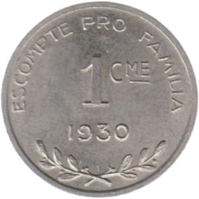 1 Centime - Escompte pro Familia front