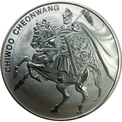 1 Clay Chiwoo Cheonwang back