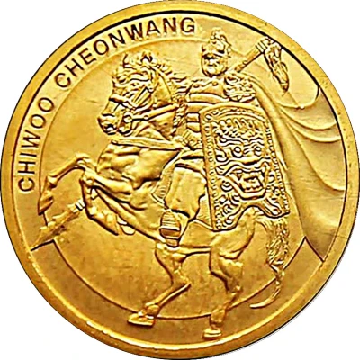 1 Clay Chiwoo Cheonwang back