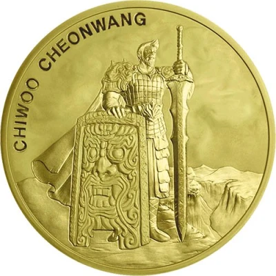 1 Clay Chiwoo Cheonwang back