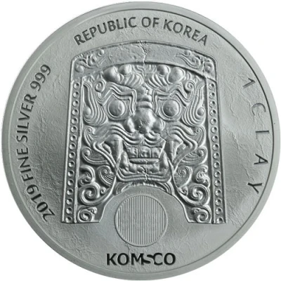 1 Clay Chiwoo Cheonwang front