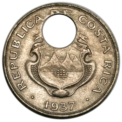 1 Colón Leprosarium Coinage front