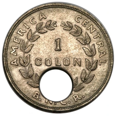 1 Colón Leprosarium Coinage back