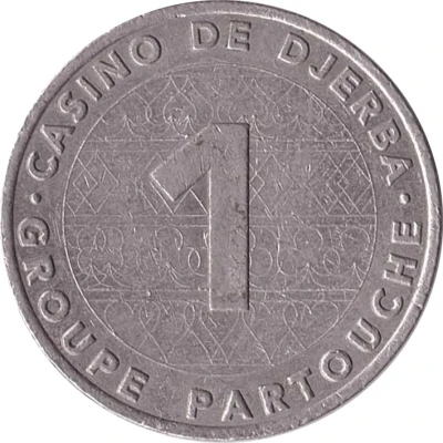 1 Dinar - Casino De Djerba (Groupe Partouche) ND back