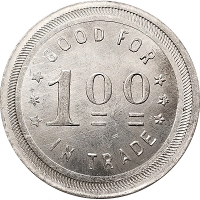 1 Dollar - A.B. McGill and Company ND back