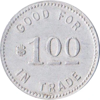 1 Dollar - Aden-Kampfe Merchandise Company Chappell, Nebraska ND back