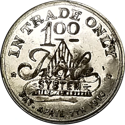 1 Dollar - Bruening and Kerstner Dry Goods Co. ND back