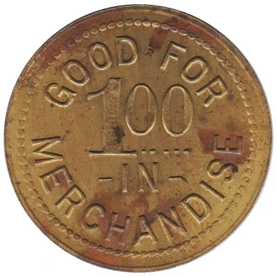 1 Dollar - Carolina Mercantile Co. (Penland, North Carolina) ND back