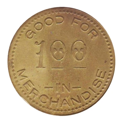 1 Dollar - H. U. Landolt General Merchandise Shubert, Nebraska ND back
