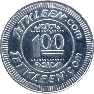 1 Dollar - Jet Kleen Coin Car Wash (Toronto, Ontario) ND back