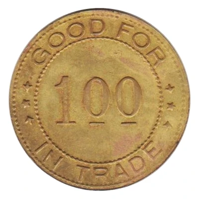 1 Dollar - John Riechers General Merchandise and Furniture (Clatonia, Nebraska) ND back