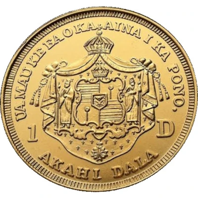 1 Dollar - Kalākaua (Souvenir Token) ND back