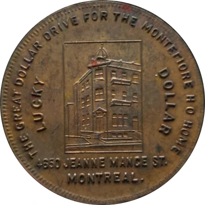 1 Dollar - Montefiore Hebrew Orphans' Home (Montreal, Quebec) ND front