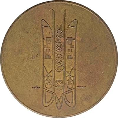 1 Dollar - NCO Open Mess (Hickam A.F.B., Hawaii) ND back