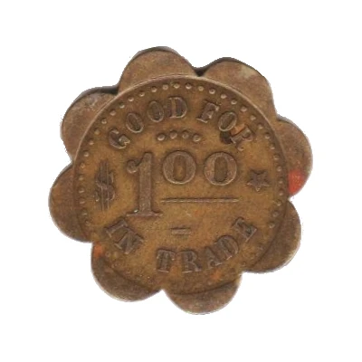 1 Dollar - Phelps Cigar Company (Fremont, Nebraska) ND back
