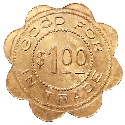 1 Dollar - Reiber Cash Store ND back