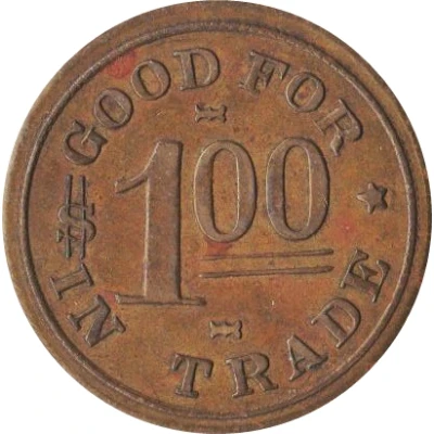 1 Dollar - Shea Merchandise Company (Magnet, Nebraska) ND back