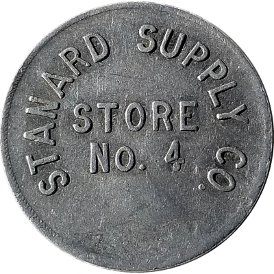 1 Dollar - Standard Supply Co. ND front