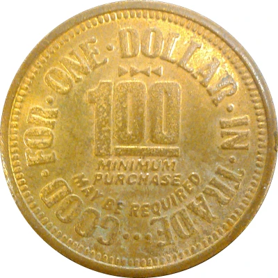 1 Dollar - The Catholic Shop (Chantilly, Virginia) ND back