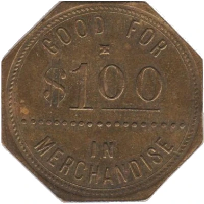 1 Dollar - The Gurley Mercantile Company (Gurley, Nebraska) ND back